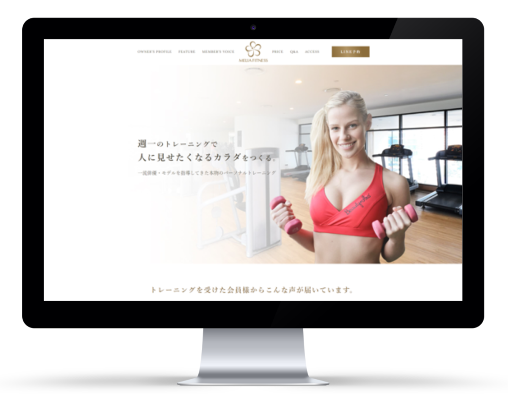 MELIA FITNESS